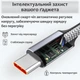 Кабель для швидкої зарядки USB Type C 120W 6A Data кабель для передачі даних 480 Мбіт/с зарядний шнур для макбука телефону ноутбука від повербанка смартфонів samsung xiaomi macbook планшета 3 метри Сірий 10_1_3m_1C - зображення 8