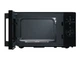 Мікрохвильова піч Hisense H20MOBP1H - изображение 3