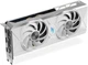 Видеокарта Acer PCI-Ex Radeon RX 9060 XT Nitro White OC 16GB GDDR6 (128bit) (3300) (HDMI, 2 x DisplayPort) (DP.Z4KWW.P02) - изображение 3