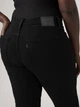 Джинсы Skinny женские Levi`s 248265251 W31 L30 Черные (1159854475) - изображение 10