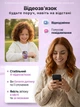 Умные часы для ребёнка Lexego KSW56 Purple 1.83″ с отслеживанием местоположения детские умные смарт часы с GPS и 4G видеозвонком, SIM-картой и Wi-Fi, кнопкой SOS KSW56-PUR - изображение 2
