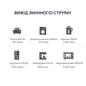 Портативна зарядна станція BigBlue CP2500 2500W 1843Wh (42-00105) - зображення 11