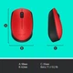 Мишка Logitech M171 Red - зображення 9