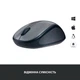 Мишка Logitech M235 Grey - зображення 3