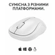 Мышка Logitech M240 Silent Bluetooth Off-White - изображение 6