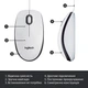 Мишка Logitech M100 USB White - зображення 6