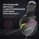 Навушники GamePro HS311 RGB Black/Red - зображення 9