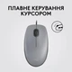 Мишка Logitech M110 Silent USB Mid Gray - зображення 4