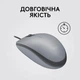 Мишка Logitech M110 Silent USB Mid Gray - зображення 6