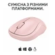 Мишка Logitech M240 Silent Bluetooth Rose - зображення 7