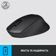 Мишка Logitech M330 Silent plus Black - зображення 5