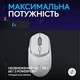 Мишка Logitech G309 Lightspeed Wireless/Bluetooth White - зображення 7