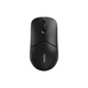 Мышка Rapoo 1510 Wireless Black - изображение 1