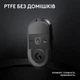 Мышка Logitech G Pro X Superlight 2 Lightspeed Wireless Black - изображение 10