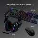 Наушники Logitech G733 Lightspeed Wireless RGB Gaming Headset Black - изображение 8