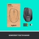 Мишка Logitech M705 Marathon - зображення 9