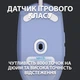Мишка Logitech G102 Lightsync Lilac - зображення 3