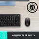 Мышка Logitech M190 Charcoal - изображение 5