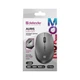 Мышка Defender Auris MB-027 Silent Wireless Grey - изображение 6