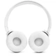 Наушники JBL Tune 520BT White - изображение 9