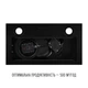 Витяжка повновбудована PERFELLI BI 5022 FBL LED - зображення 8