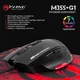 Мишка Marvo M355+G1 USB Black - зображення 8