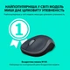 Мышка Logitech M185 swift grey - изображение 2
