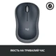 Мышка Logitech M185 swift grey - изображение 7
