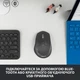 Мышка Logitech M720 Triathlon - изображение 4