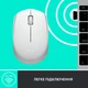Мишка Logitech M171 White - зображення 6