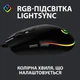 Мишка Logitech G102 Lightsync Black - зображення 2