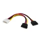 Кабель живлення SATA power 0.2m 2 connectors Vinga - зображення 2
