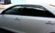 Дефлекторы окон ветровики Kia Optima 11-15 с хром молдингом HIC КИА Оптима АМ0001826 - изображение 1