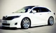 Дефлекторы окон ветровики Toyota Venza 08-16 с хром молдингом AVTM Тойота Венза АМ0008134 - изображение 3