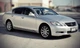 Дефлекторы окон ветровики Lexus GS 300 05-11 с хром молдингом AVTM Лексус ГС 300 АМ0008109 - изображение 2