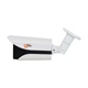 MHD видеокамера 5Mp Light VIsion VLC-3256WM White f=3.6mm (75-00057) - изображение 2