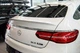 Mercedes GLC coupe C292 2015- Спойлер крышки багажника на багажник Mercedes Мерседес C292 GLC coupe 2015- АМ0026974 - изображение 1