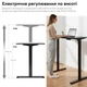 Стіл з електро-регулюванням висоти RZTK eDesk Basic 2 1000 х 600 мм Black - зображення 5