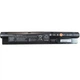 Аккумулятор для ноутбука HP ProBook 450 G1 HSTNN-YB4J 47Wh - изображение 1