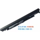 Аккумулятор для ноутбука HP 255 G6 JC03, 2850mAh - изображение 2