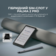 Электронная книга Boox Palma 2 Pro Black (BOOX_Palma2_Pro_Black) - изображение 7