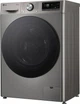 Стиральная машина LG серии AI DD™ TurboWash™ F2Y7FS5P, фронтальная, узкая, 47,5 см, 9 кг, 1200, класс F/A/B, 14 программ, инверторный, дисплей, WiFi, темно серый - изображение 3