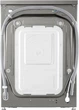 Стиральная машина LG серии AI DD™ TurboWash™ F2Y7FS5P, фронтальная, узкая, 47,5 см, 9 кг, 1200, класс F/A/B, 14 программ, инверторный, дисплей, WiFi, темно серый - изображение 15