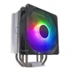 Кулер Cooler Master Hyper 212 Spectrum V3 ARGB (RR-S4NA-17PA-R1) - изображение 2