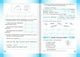 Українська мова та читання 3 клас. Частина 1. Робочий зошит (до підр. Сапун). Кравцова Надія, Підручники і посібники - изображение 5