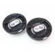 Коаксиальная акустика Calcell CP-653 - изображение 2