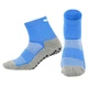 Носки футбольные противоскользящие Joma ANTI-SLIP 400799-700 Размер 39-42 Синий - изображение 1
