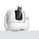Смарт-туалет для котів Petkit Purobot Max Pro 2 With Camera - зображення 6