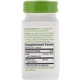 Ламінарія йод Nature's Way Bladderwrack 580 мг 100 капсул ARE-576361 - зображення 2