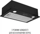 Витяжка Perfelli BI 5212 BL LED - зображення 3
